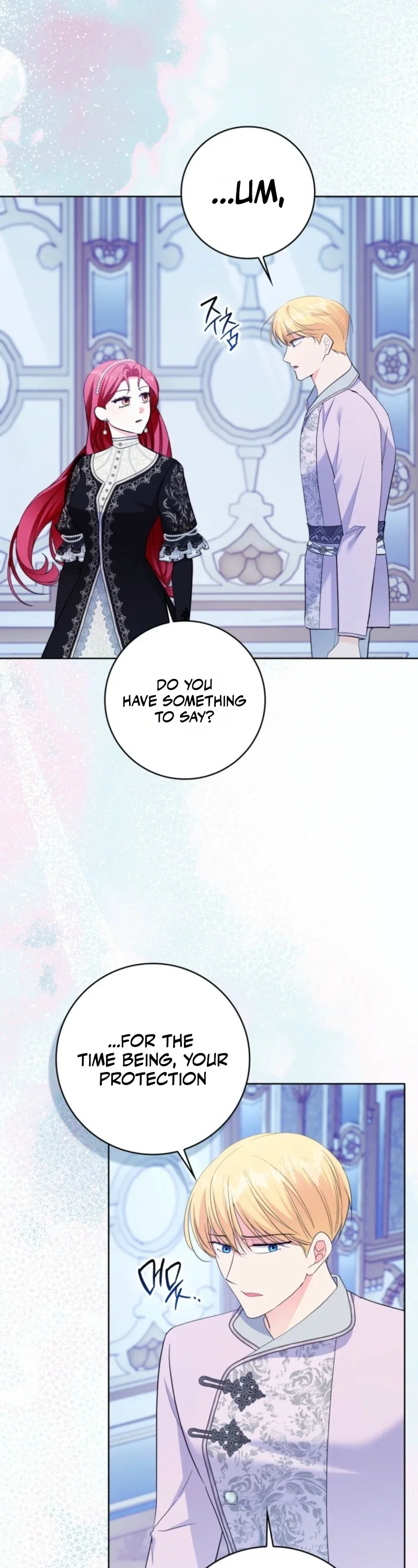 I Became The Male Leads’ Target Chapter 64 - Page 31
