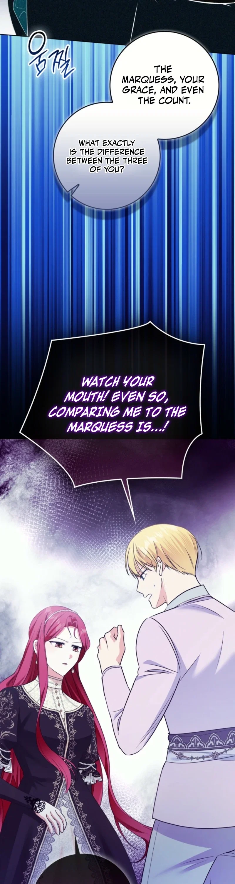 I Became The Male Leads’ Target Chapter 64 - Page 36