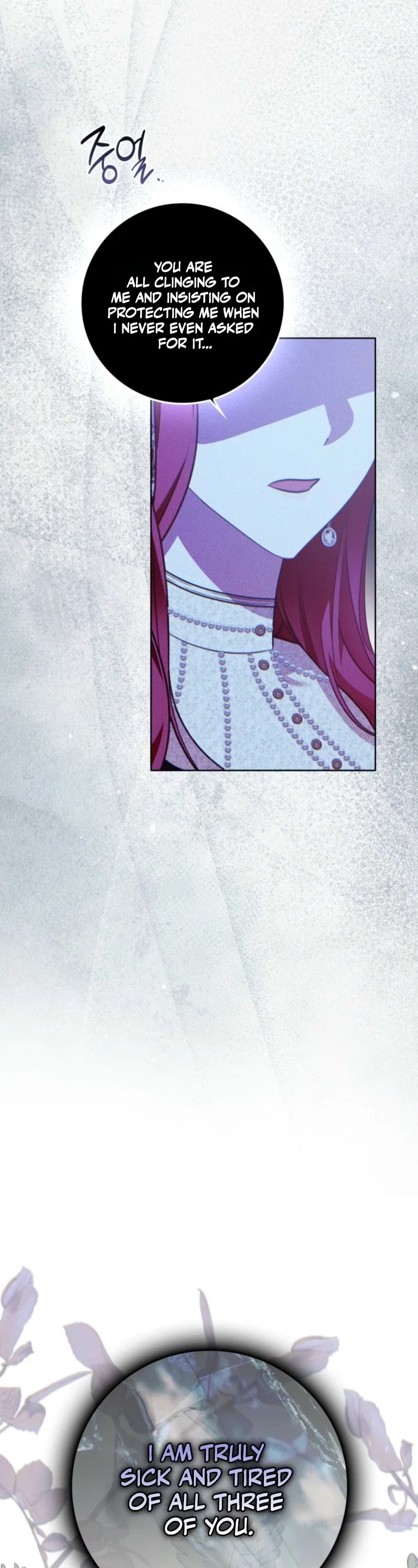 I Became The Male Leads’ Target Chapter 64 - Page 39