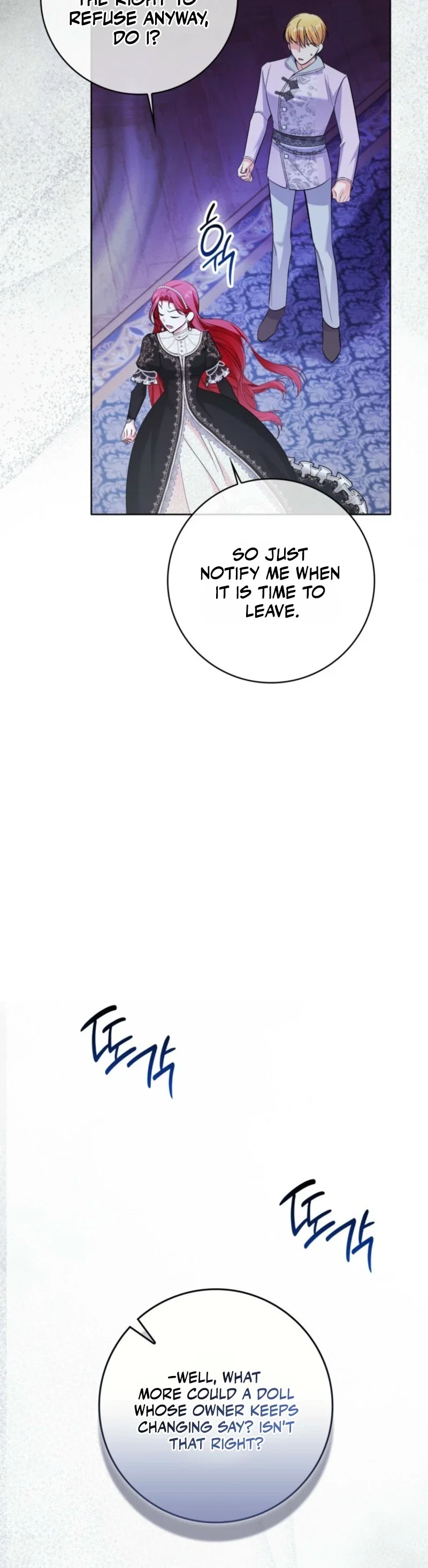 I Became The Male Leads’ Target Chapter 64 - Page 41