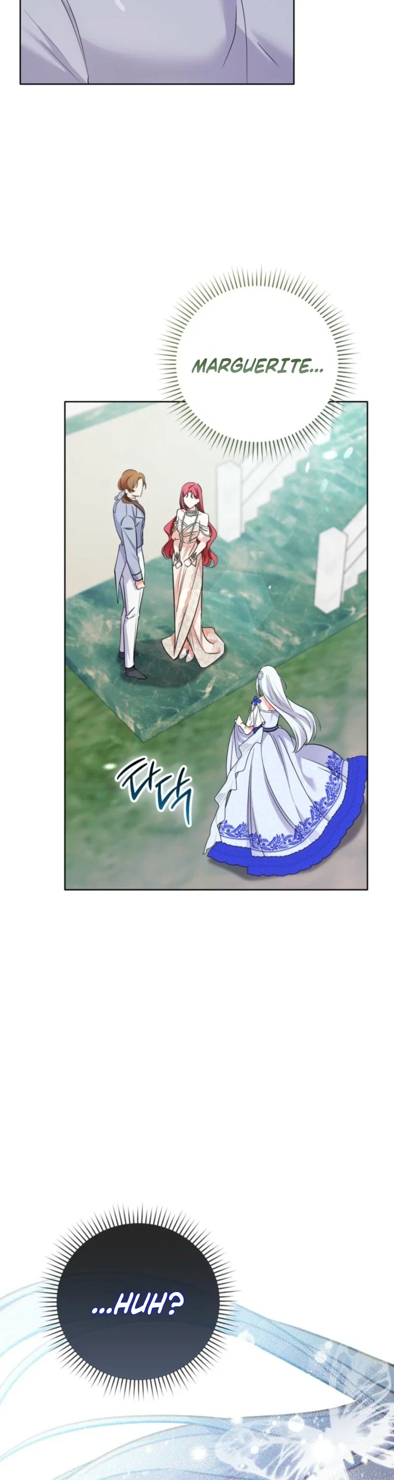 I Became The Male Leads’ Target Chapter 65 - Page 7