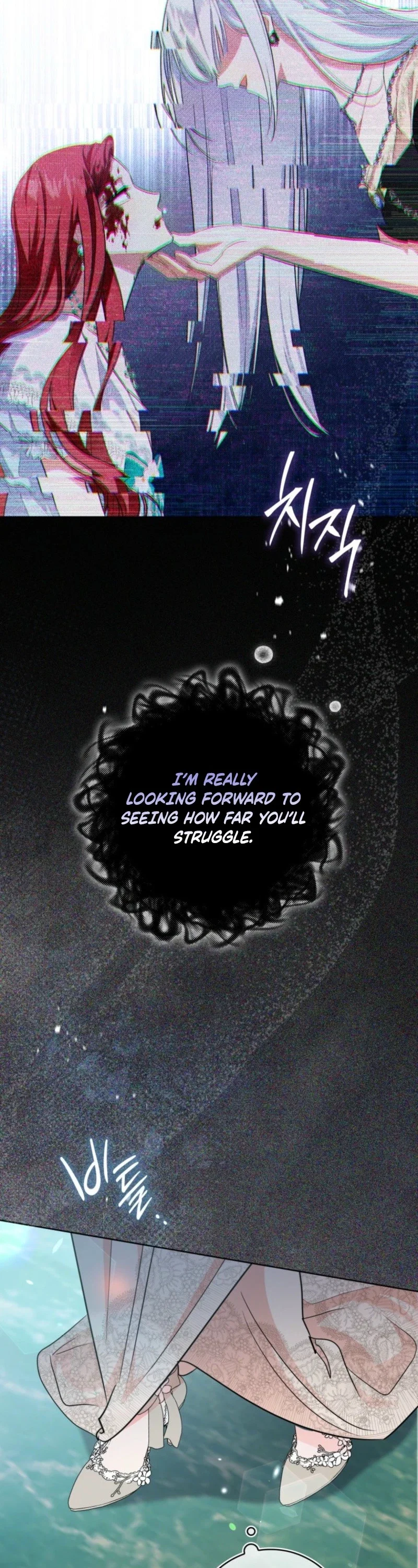 I Became The Male Leads’ Target Chapter 65 - Page 9