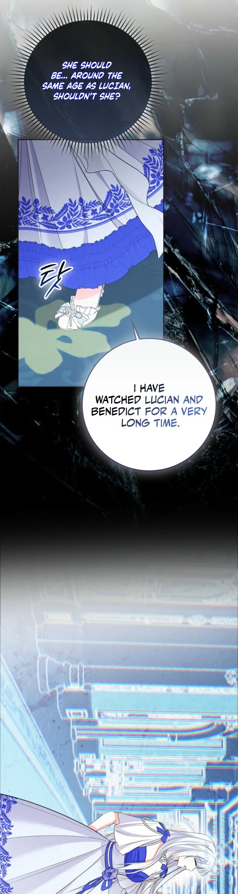 I Became The Male Leads’ Target Chapter 65 - Page 23