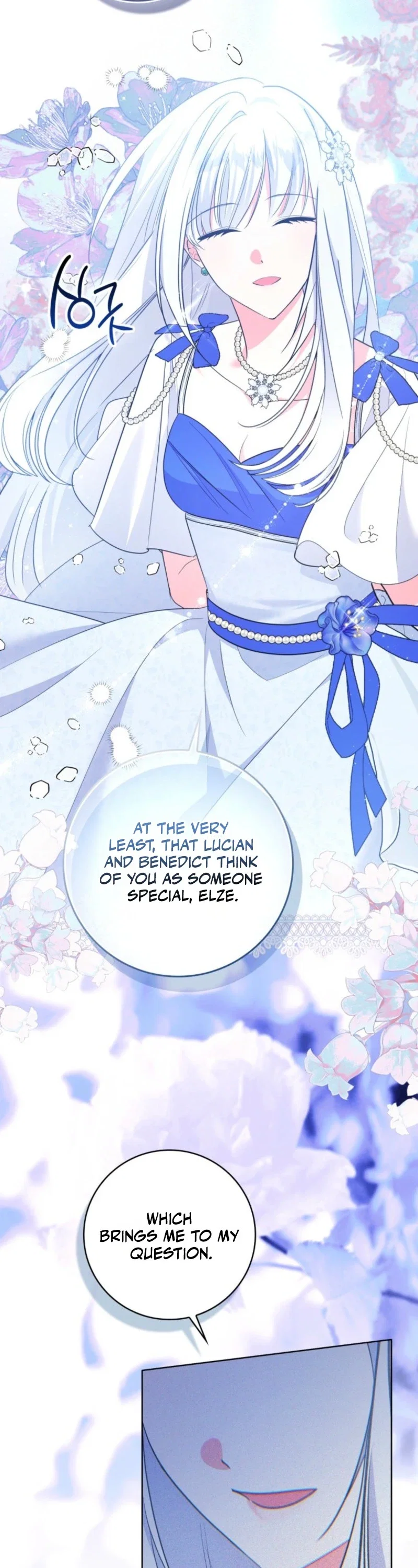 I Became The Male Leads’ Target Chapter 65 - Page 25