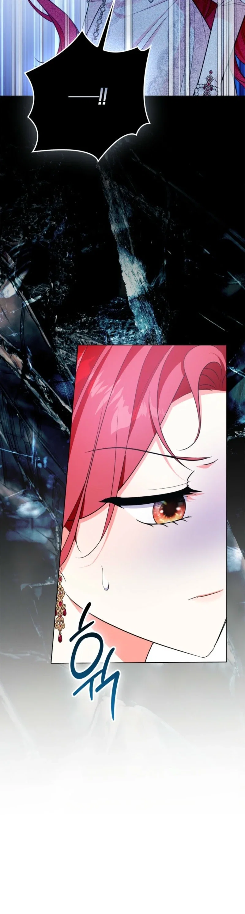 I Became The Male Leads’ Target Chapter 65 - Page 27