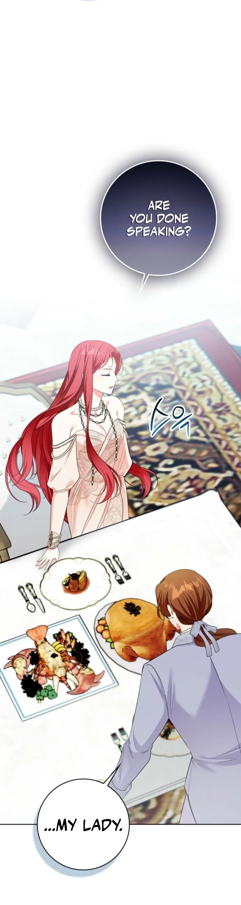 I Became The Male Leads’ Target Chapter 65 - Page 47