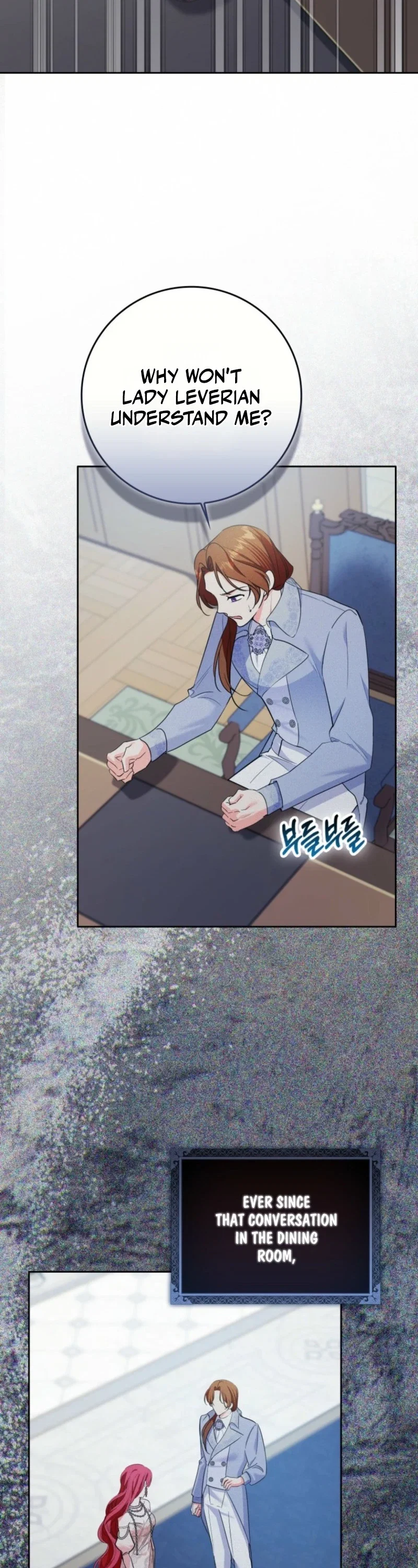 I Became The Male Leads’ Target Chapter 66 - Page 3