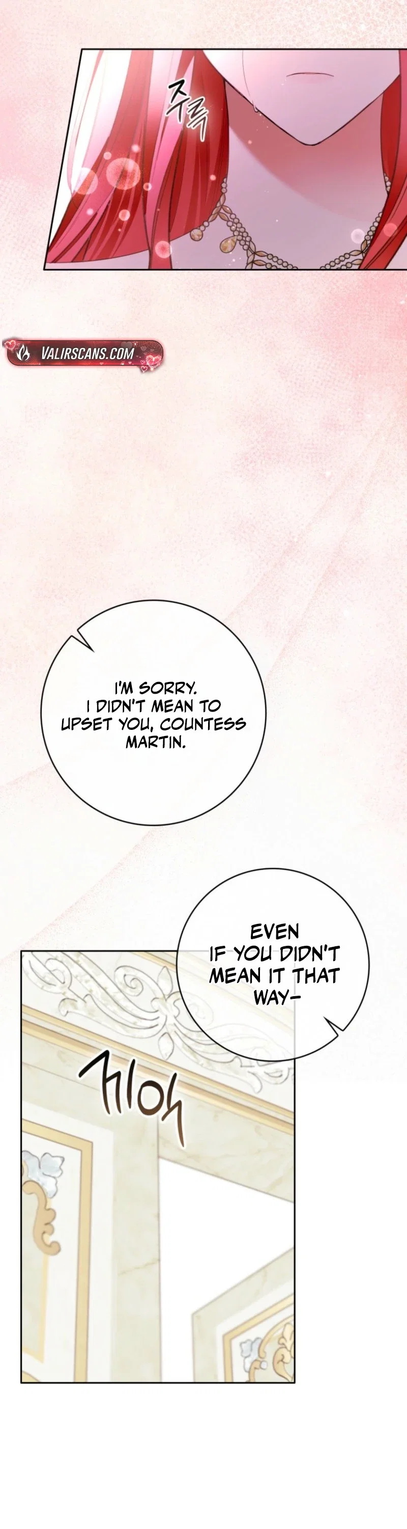 I Became The Male Leads’ Target Chapter 67 - Page 10