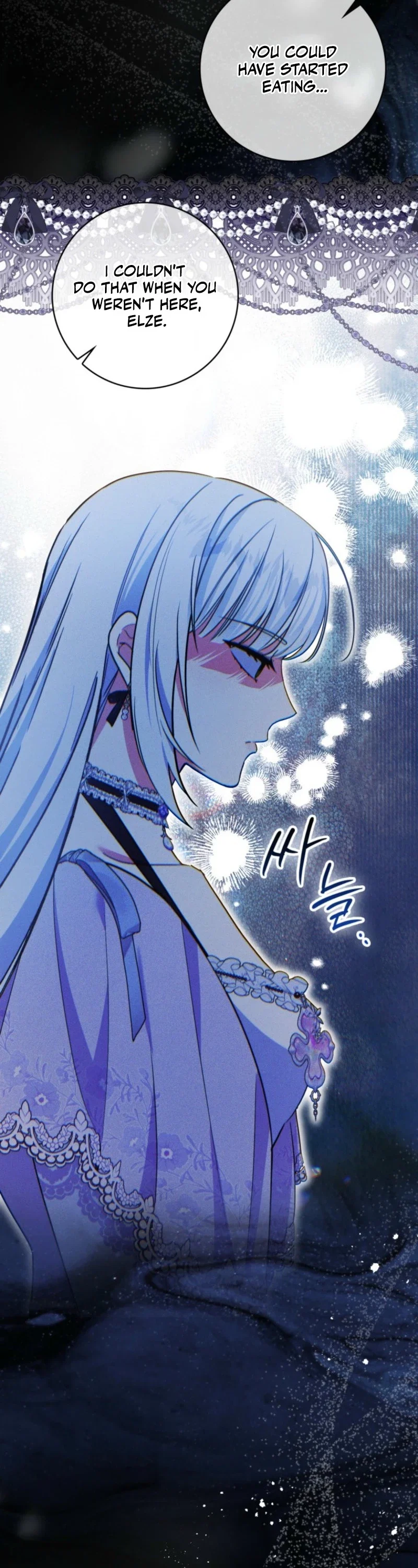 I Became The Male Leads’ Target Chapter 67 - Page 13