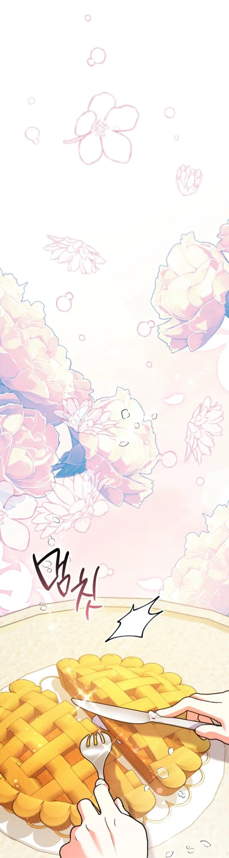 I Became The Male Leads’ Target Chapter 67 - Page 20
