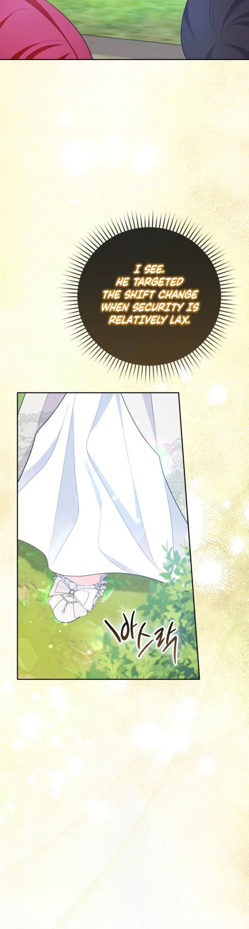 I Became The Male Leads’ Target Chapter 67 - Page 39