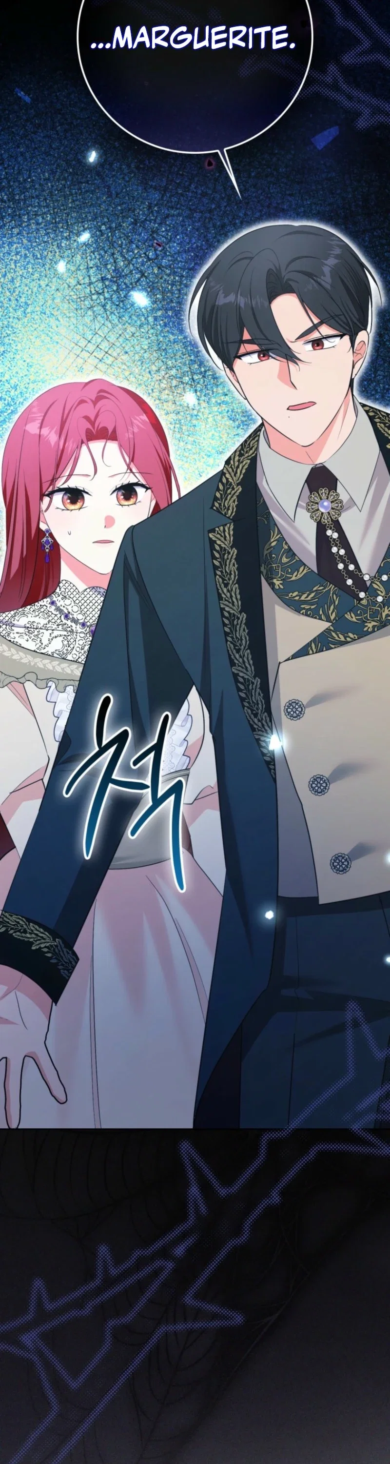 I Became The Male Leads’ Target Chapter 67 - Page 51