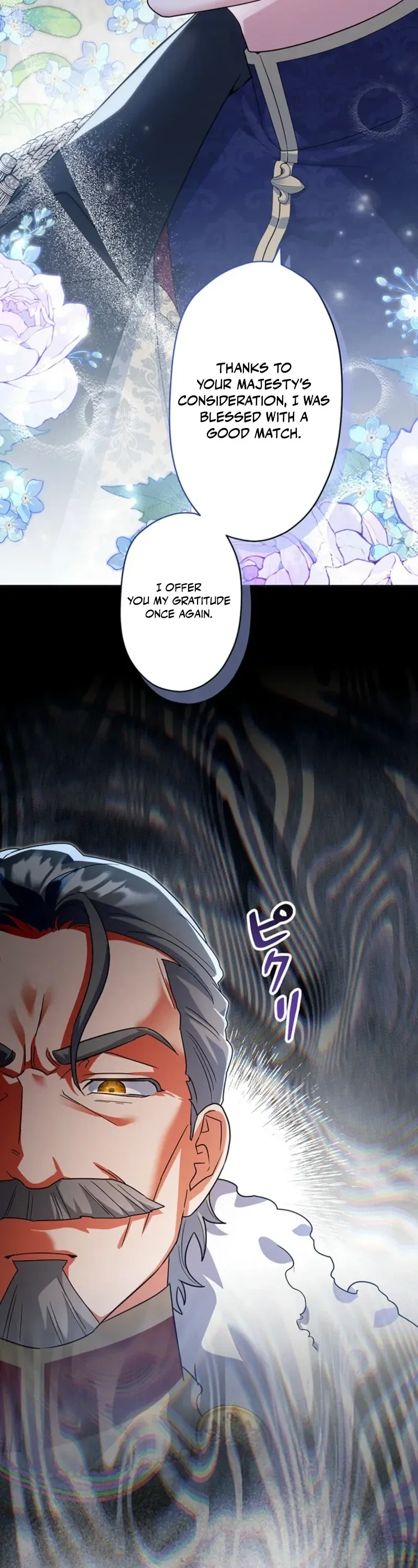 I Became the Most Terrifying Stepmother in History?! Chapter 14 - Page 32