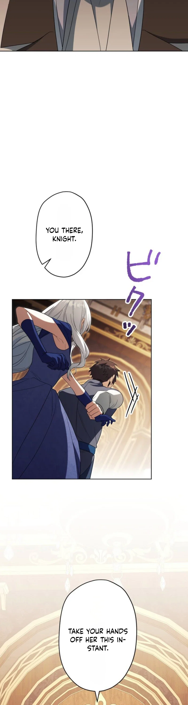 I Became the Most Terrifying Stepmother in History?! Chapter 31 - Page 4