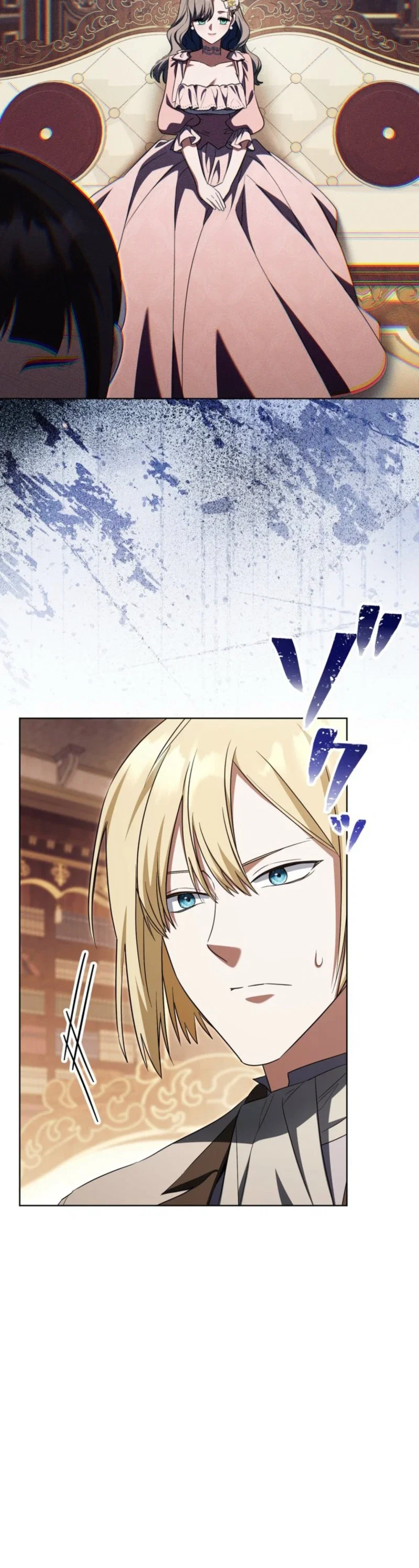 I Became the Most Terrifying Stepmother in History?! Chapter 31 - Page 21