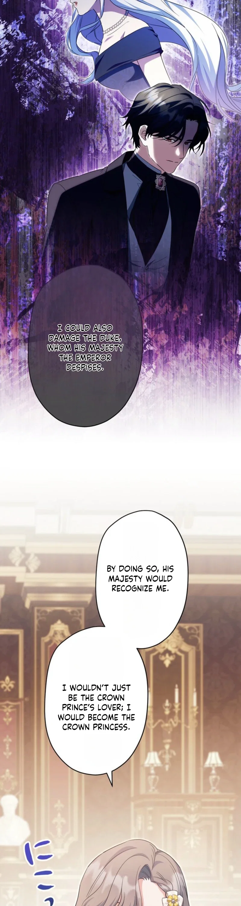 I Became the Most Terrifying Stepmother in History?! Chapter 31 - Page 47
