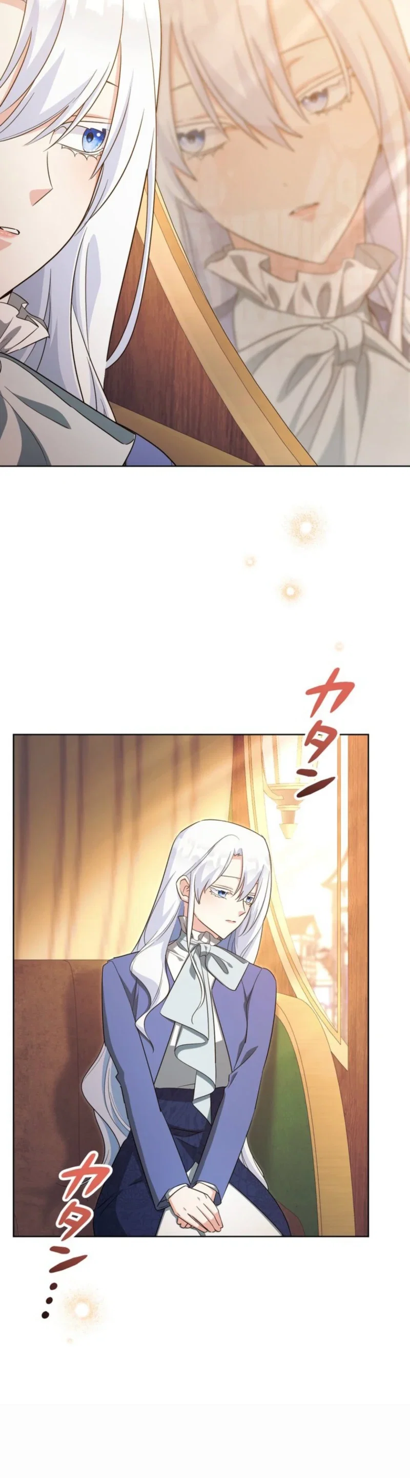 I Became the Most Terrifying Stepmother in History?! Chapter 33 - Page 29