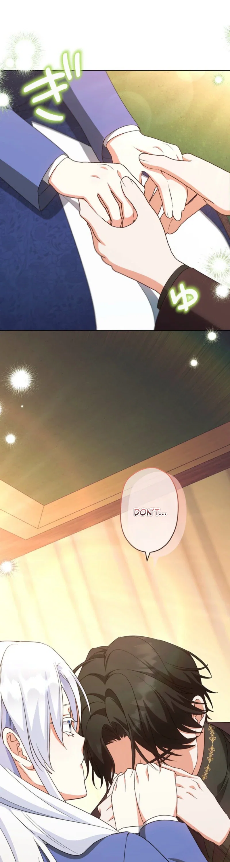 I Became the Most Terrifying Stepmother in History?! Chapter 33 - Page 51