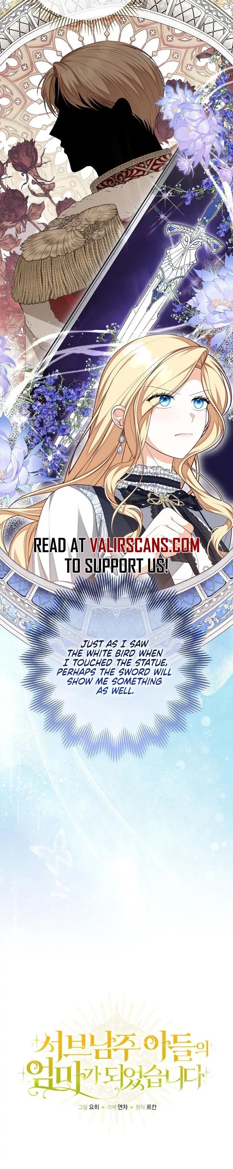 I Became the Mother of a Sub-Male Son Chapter 31 - Page 16
