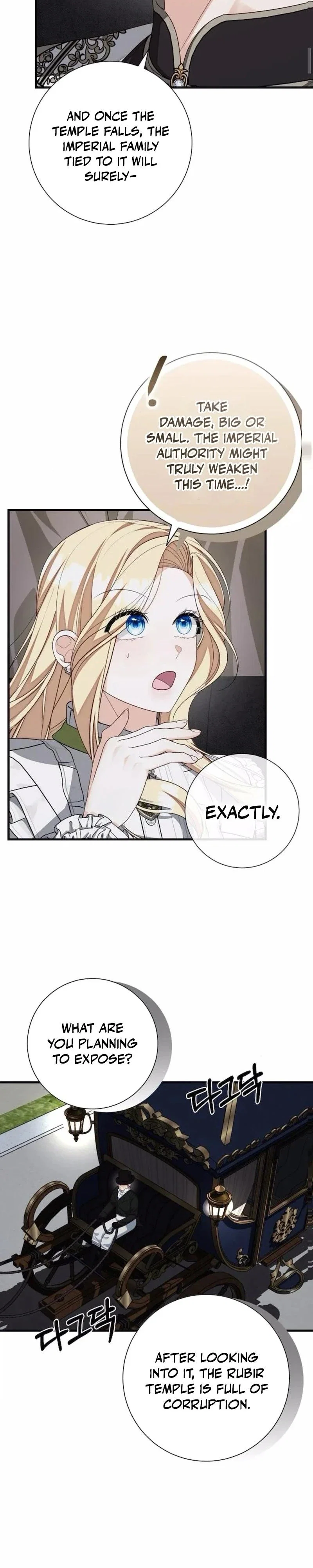 I Became the Mother of a Sub-Male Son Chapter 60 - Page 18
