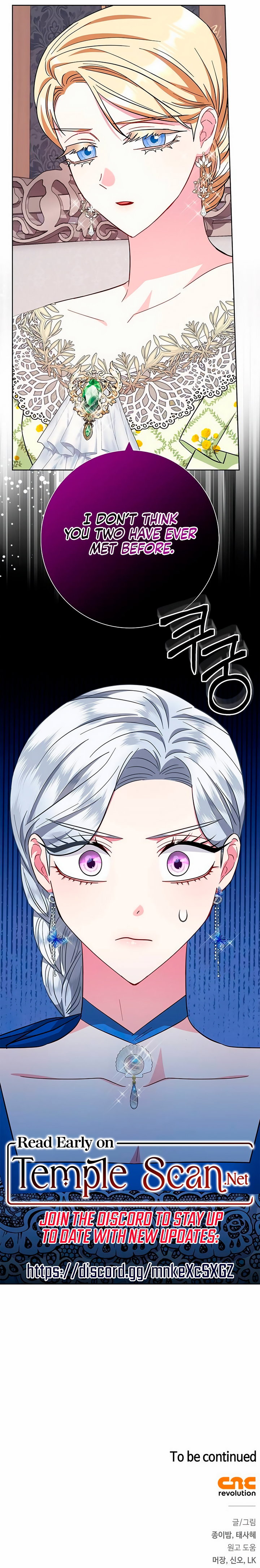 I Became the Mother of the Tragic Male Lead Chapter 25 - Page 13