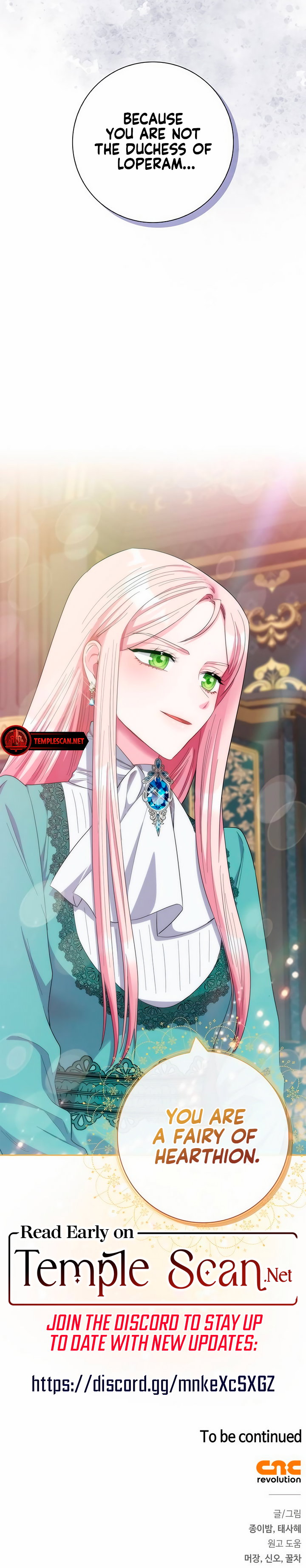 I Became the Mother of the Tragic Male Lead Chapter 43 - Page 12