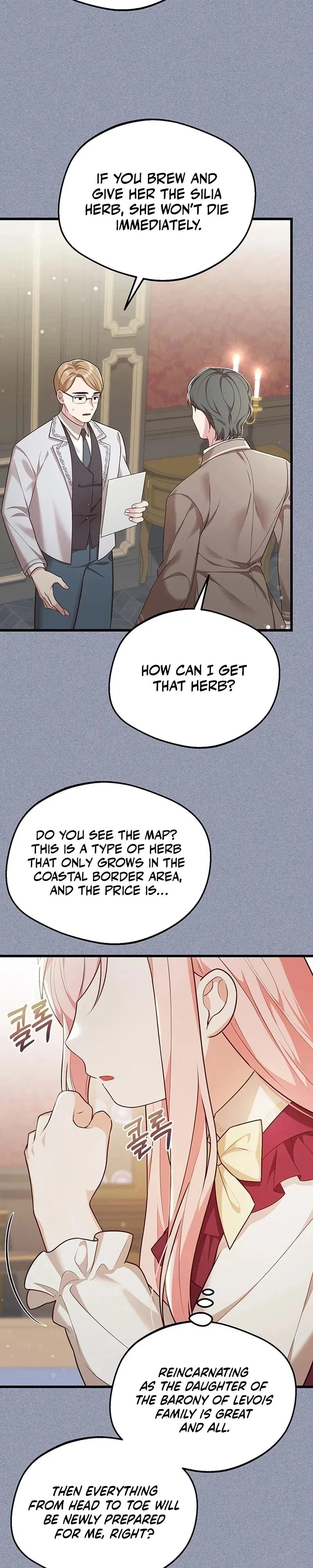 I Became the Sea Guardian's Adopted Daughter Chapter 1 - Page 13