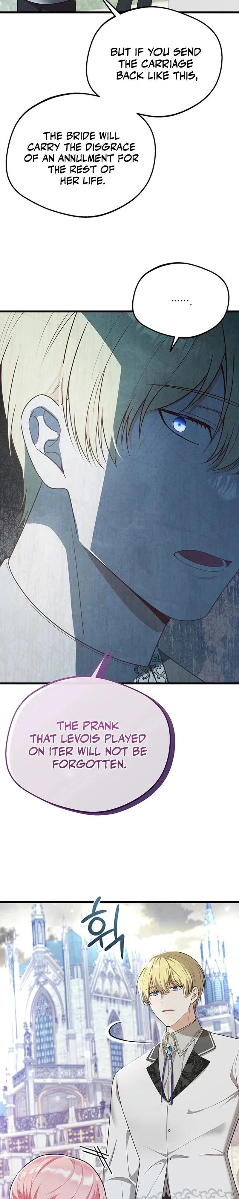I Became the Sea Guardian's Adopted Daughter Chapter 1 - Page 24