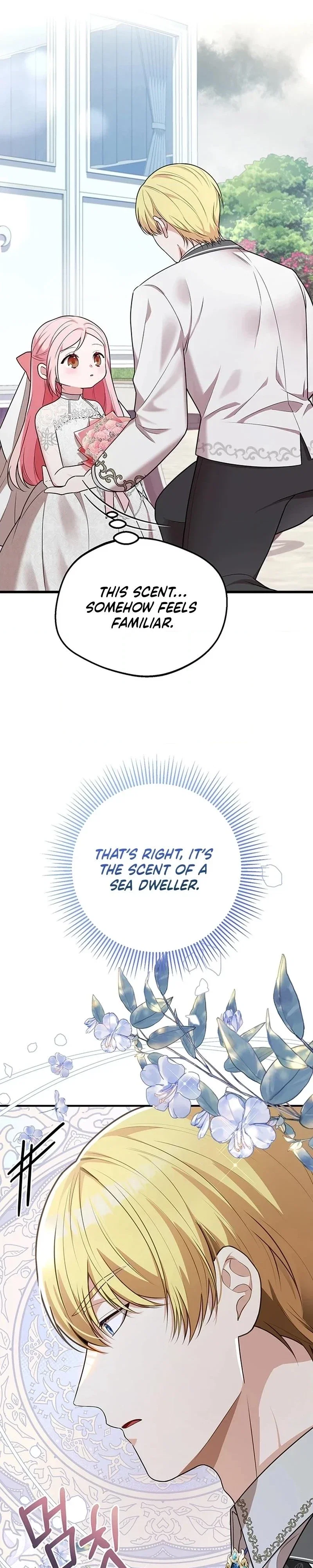 I Became the Sea Guardian's Adopted Daughter Chapter 1 - Page 26