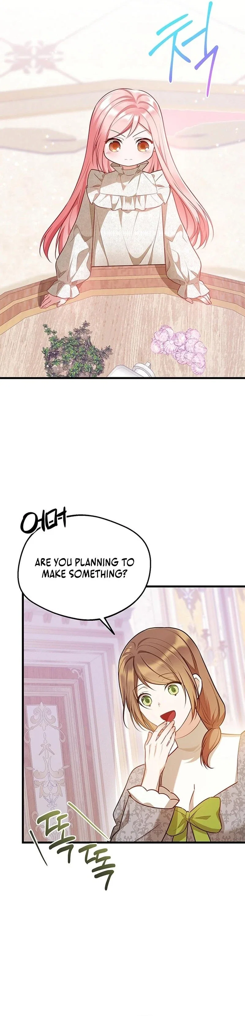 I Became the Sea Guardian's Adopted Daughter Chapter 7 - Page 16