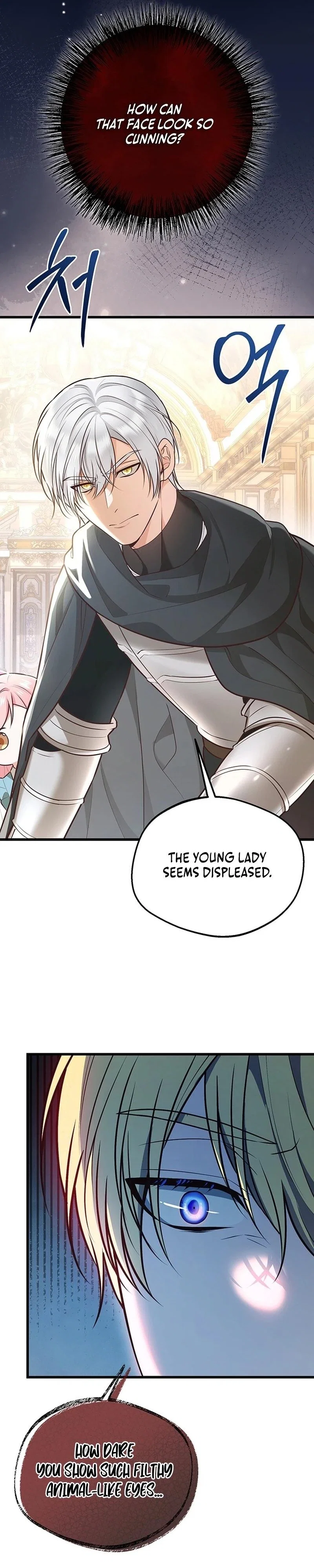 I Became the Sea Guardian's Adopted Daughter Chapter 7 - Page 26