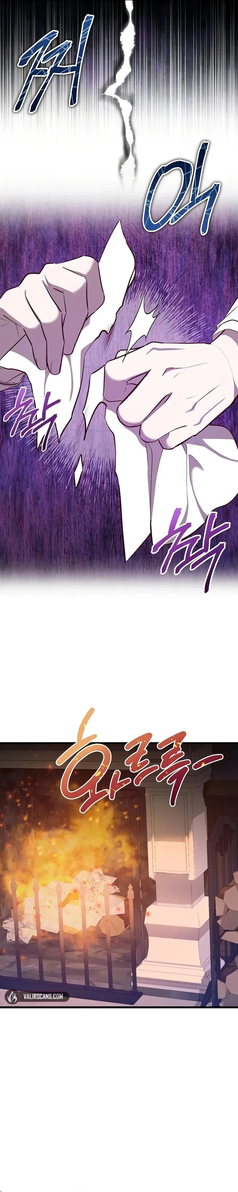 I Became the Sea Guardian's Adopted Daughter Chapter 22 - Page 5