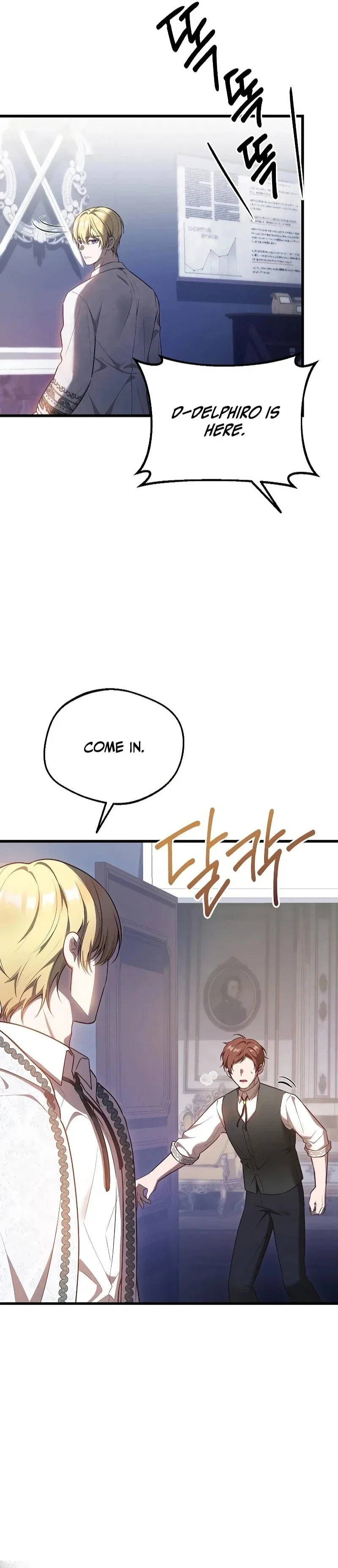 I Became the Sea Guardian's Adopted Daughter Chapter 22 - Page 7