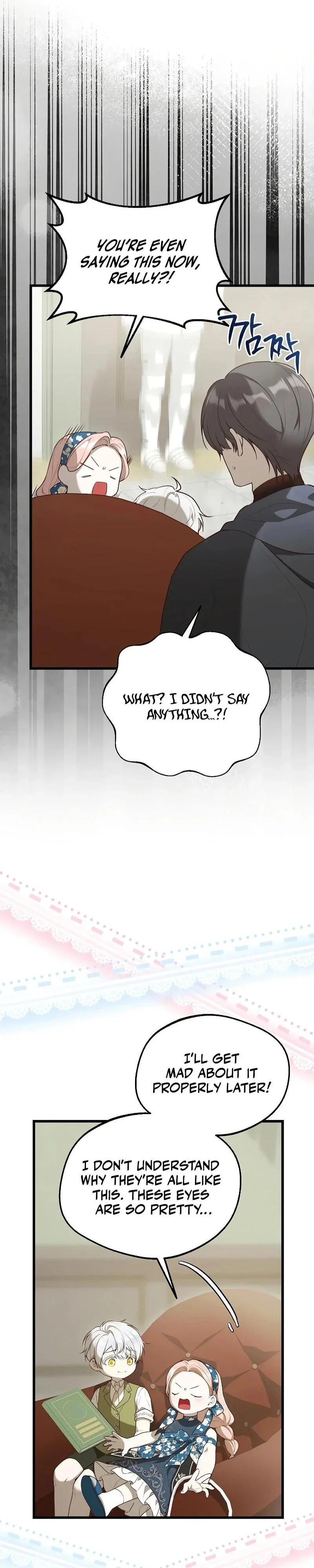 I Became the Sea Guardian's Adopted Daughter Chapter 22 - Page 33