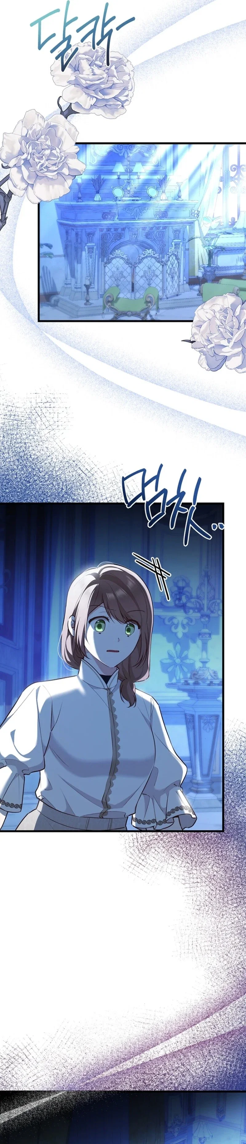 I Became the Sea Guardian's Adopted Daughter Chapter 27 - Page 8