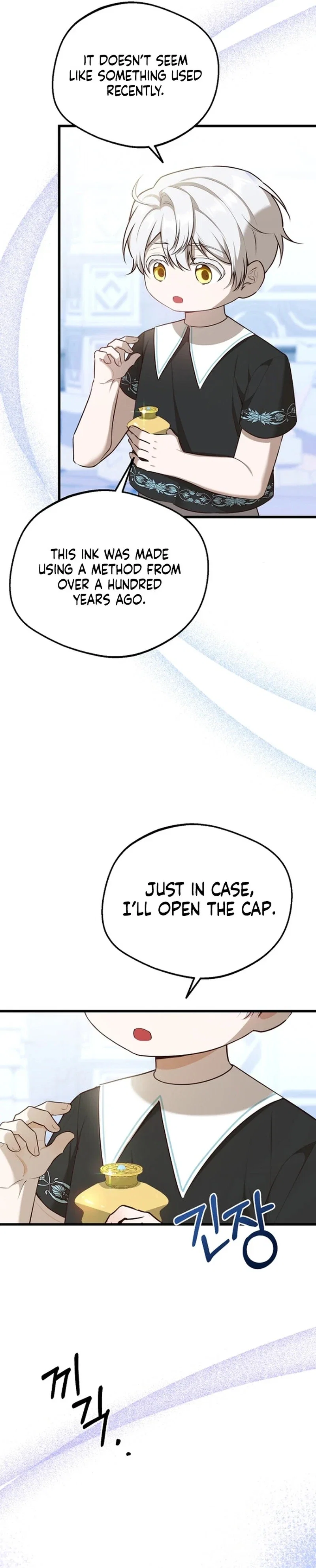 I Became the Sea Guardian's Adopted Daughter Chapter 27 - Page 29