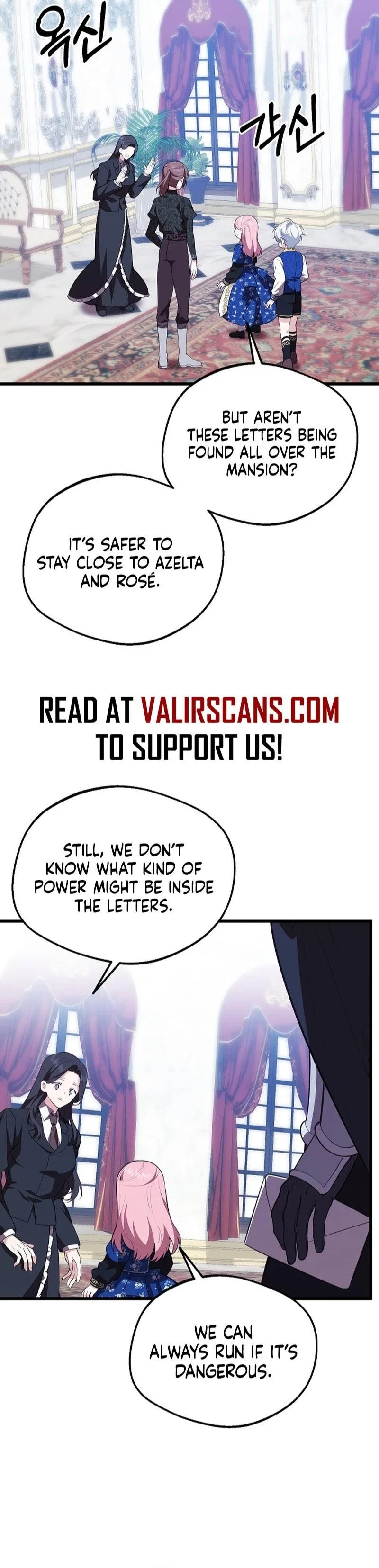 I Became the Sea Guardian's Adopted Daughter Chapter 50 - Page 2