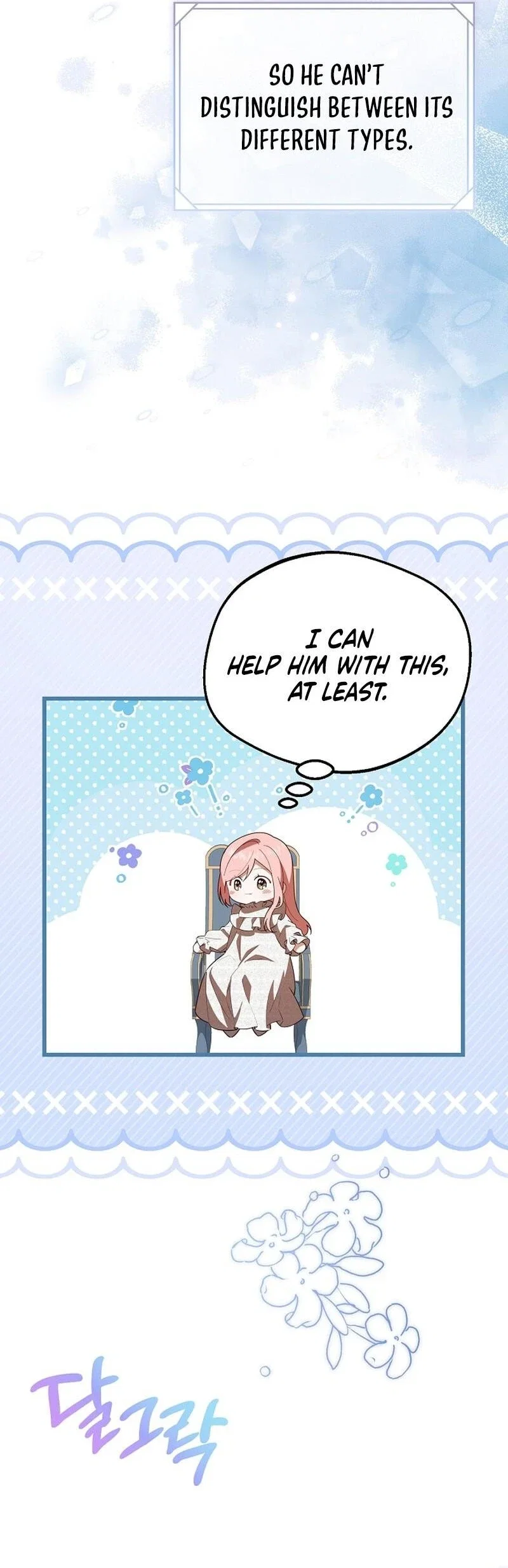I Became the Sea Guardian's Adopted Daughter Chapter 50 - Page 22