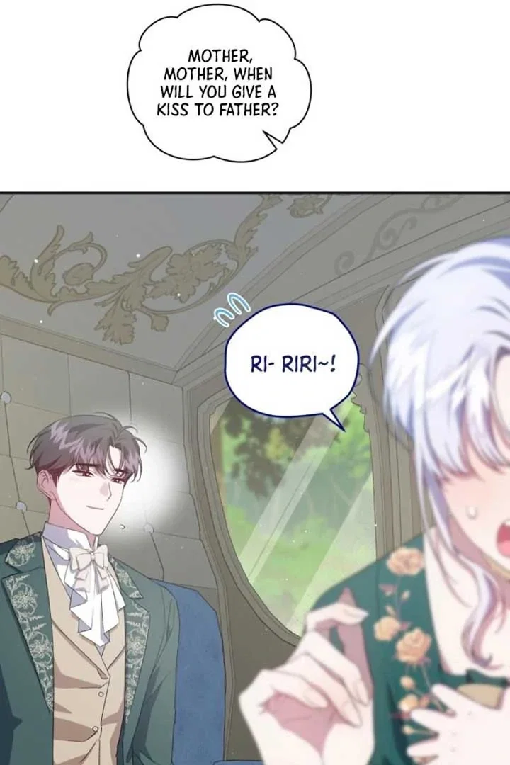 I Became the Stepmother of an Irrevocable Dark Family Chapter 1 - Page 82
