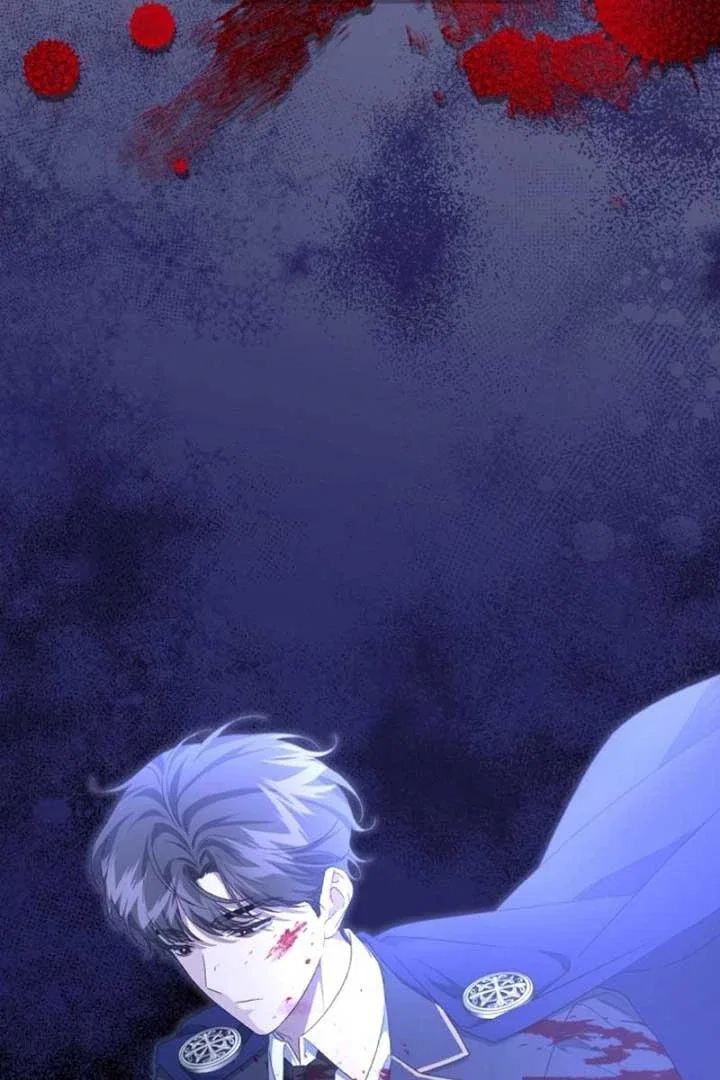 I Became the Stepmother of an Irrevocable Dark Family Chapter 1 - Page 84