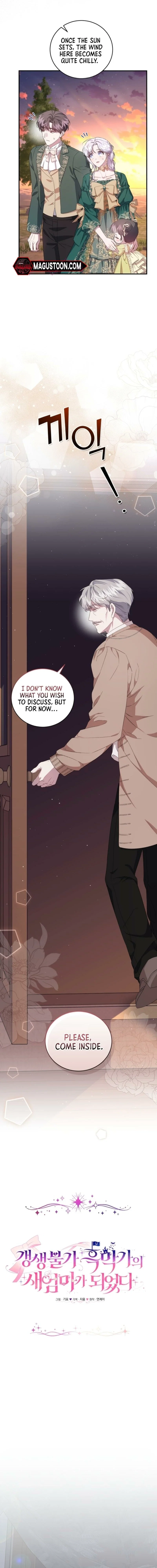 I Became the Stepmother of an Irrevocable Dark Family Chapter 45 - Page 16