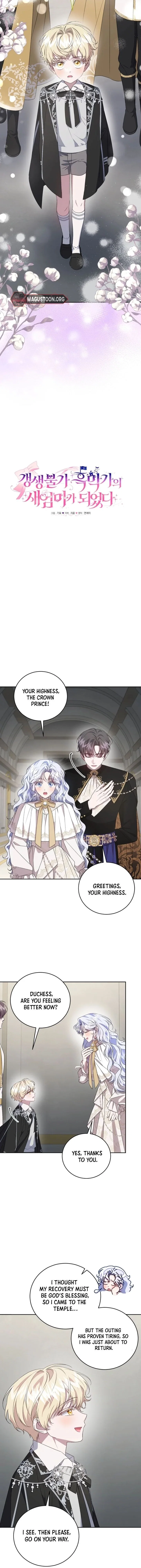 I Became the Stepmother of an Irrevocable Dark Family Chapter 74 - Page 7
