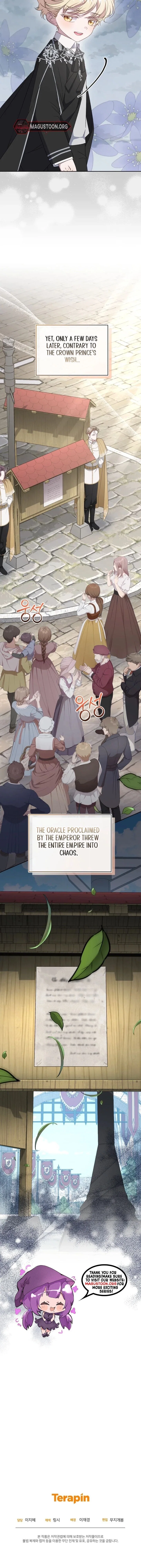 I Became the Stepmother of an Irrevocable Dark Family Chapter 74 - Page 15