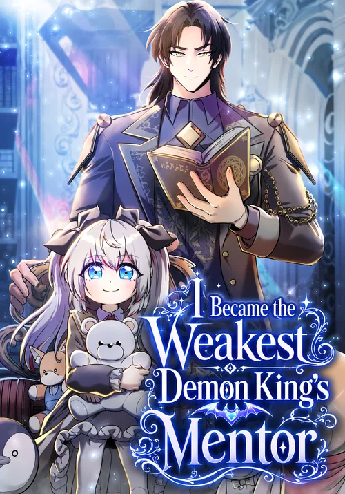 I Became the Weakest Demon King’s Mentor