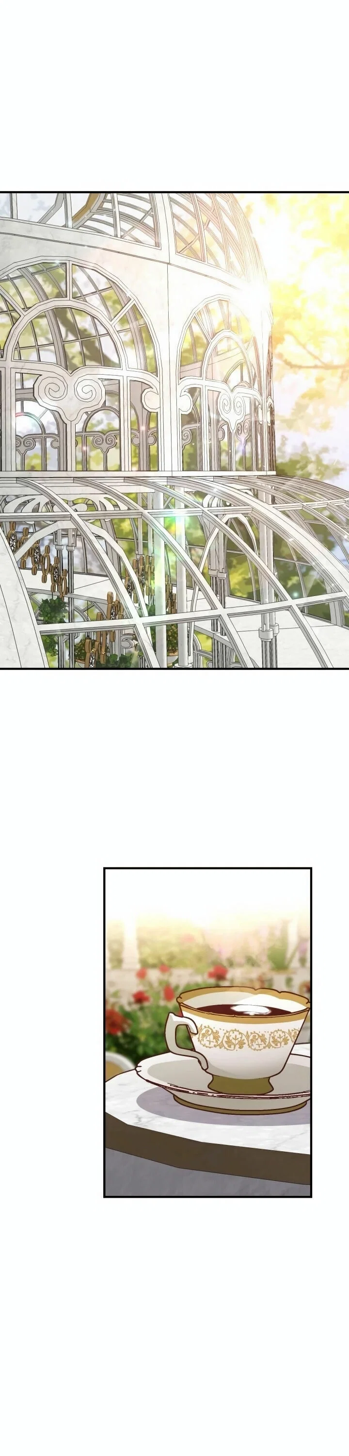 I Became the Wife of the Monstrous Crown Prince Chapter 15 - Page 12