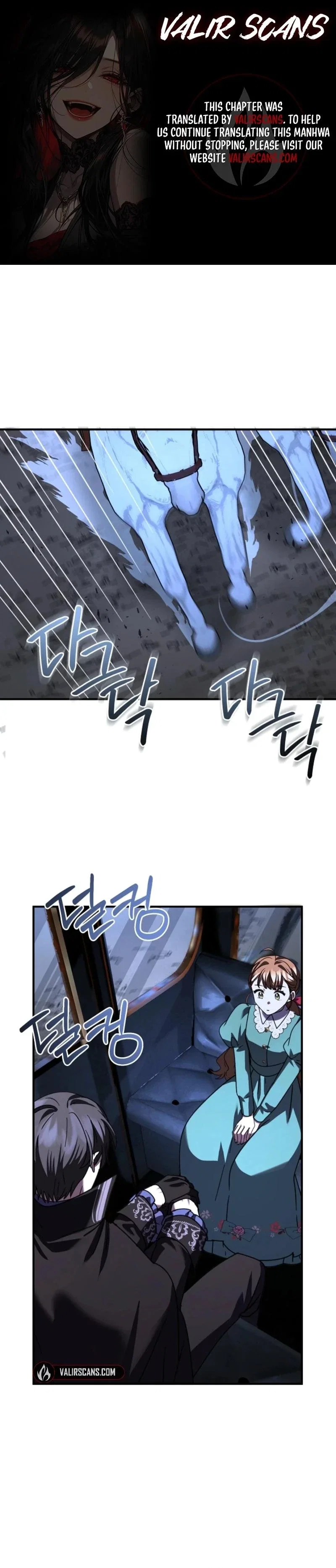 I Can See The Title Chapter 15 - Page 1