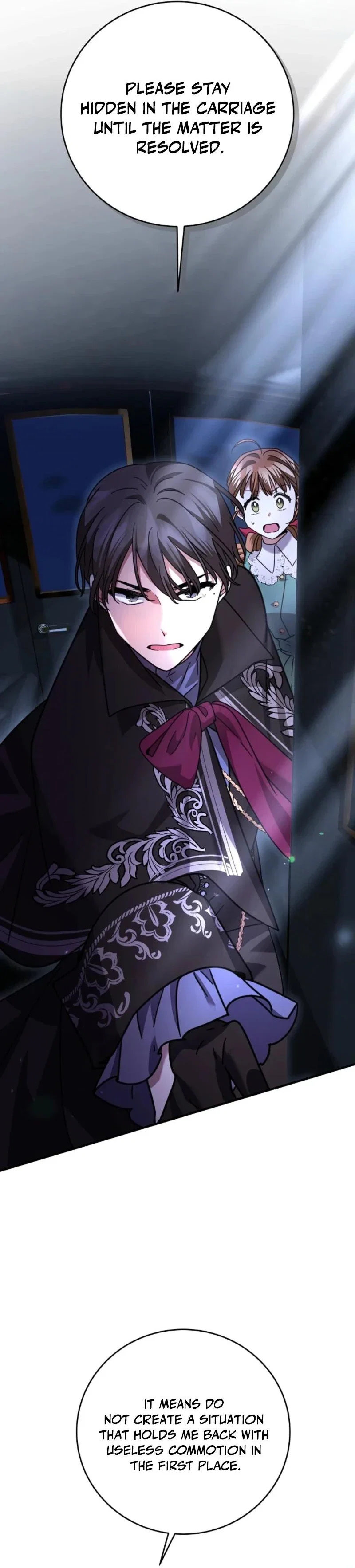I Can See The Title Chapter 15 - Page 7