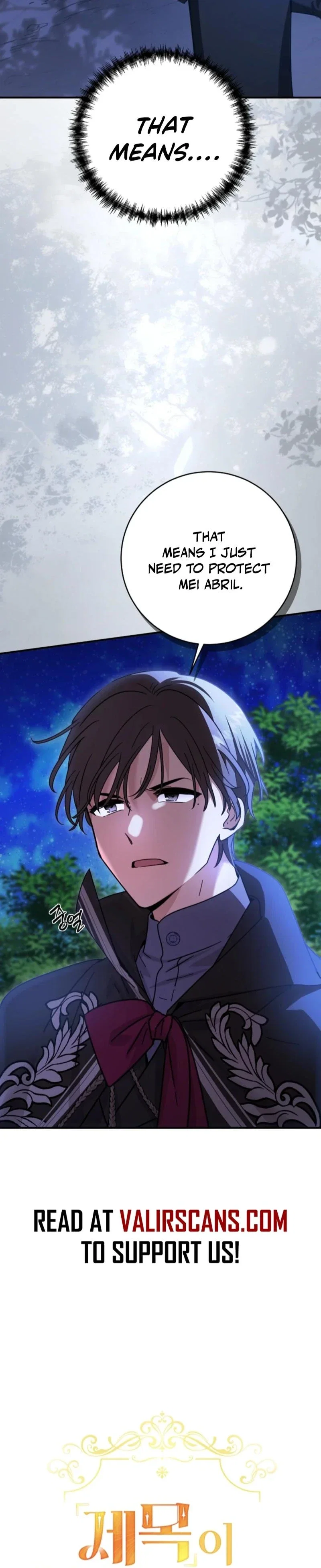 I Can See The Title Chapter 15 - Page 10