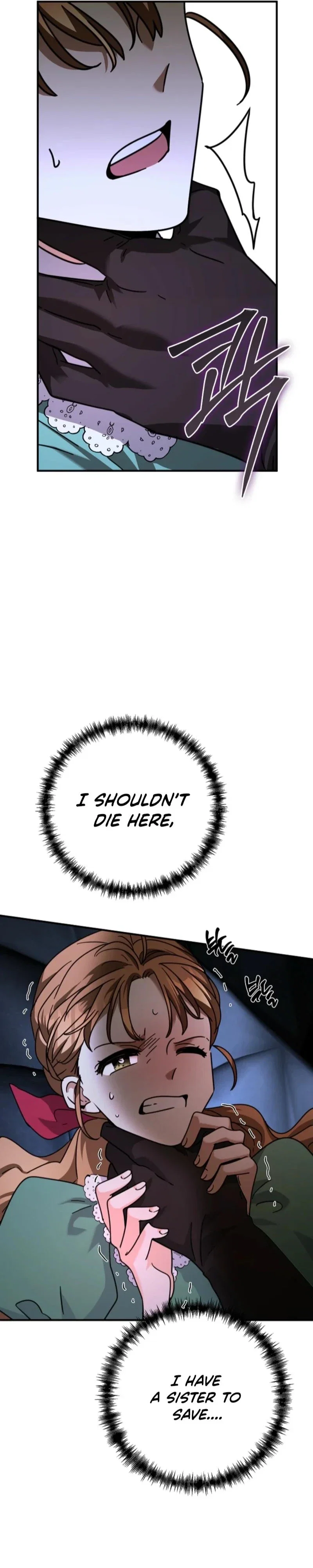 I Can See The Title Chapter 15 - Page 23