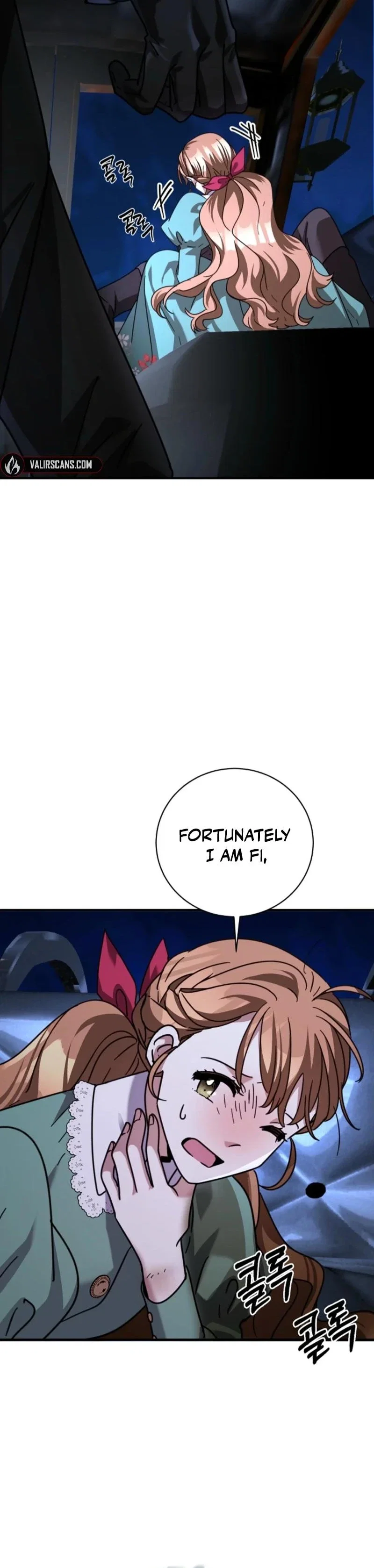 I Can See The Title Chapter 15 - Page 25